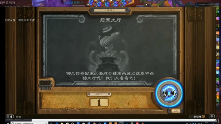 【2021-04-08 02点场】史维佳：刚刚开始了