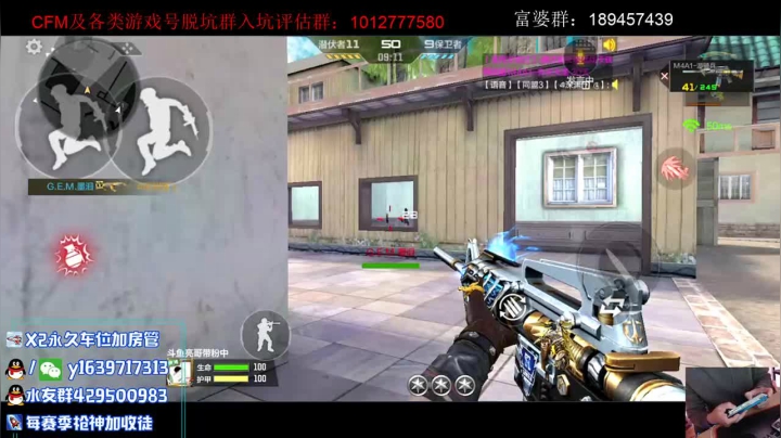 【2021-04-10 19点场】亮哥il：冲刺傍一！！！！！