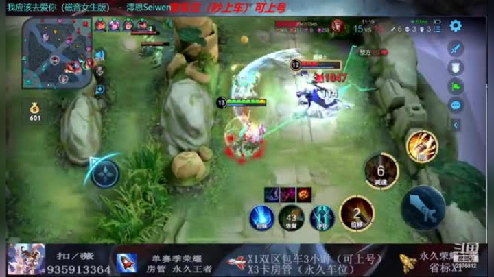 精彩视频11 (1)