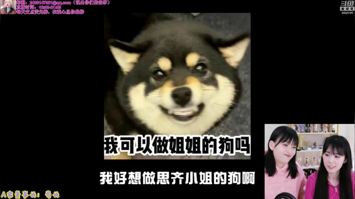 【英雄联盟】不2不叫周淑怡的精彩时刻 20210410 15点场