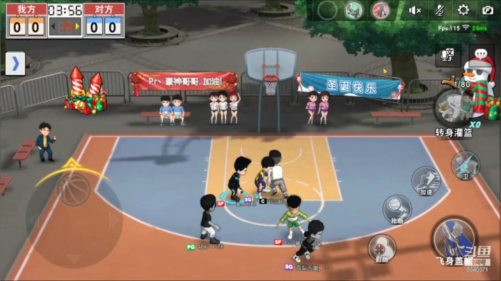 【2021-04-07 22点场】丶把球传给我：别问，问就是绝活 ～