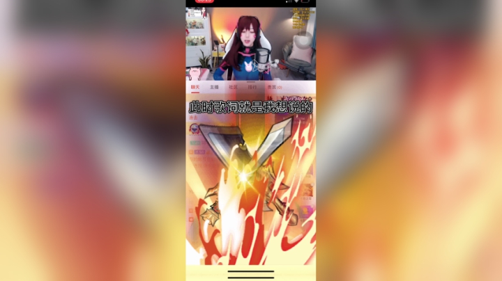 那些Grace鸽哥带我们看过的特效