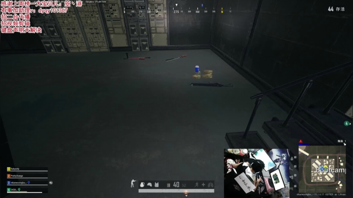 【绝地求生】轻语丶619的精彩时刻 20210410 00点场