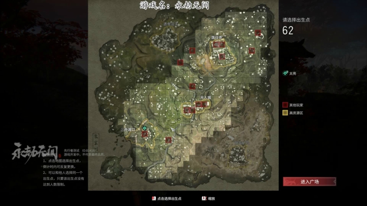 【2021-04-09 20点场】太亮丶：单排单排黄金分挣扎