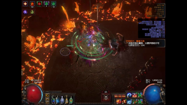 流放之路4月10号 日常