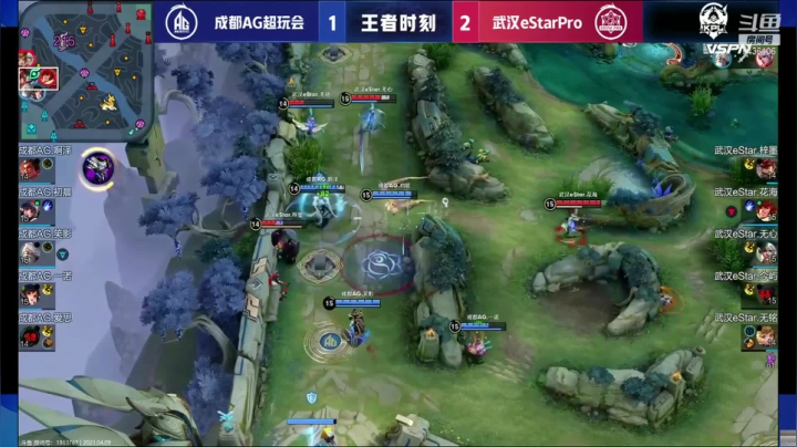 【2021-04-09 23点场】eStarPro纵情：武汉ES VS 成都AG