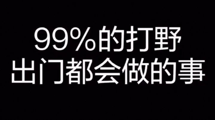 网友：在？摄像头拆一下？