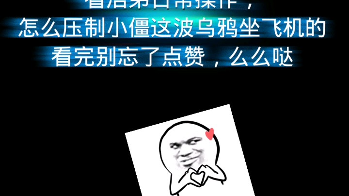 豪哥浩弟发布了一个斗鱼视频2021-04-10