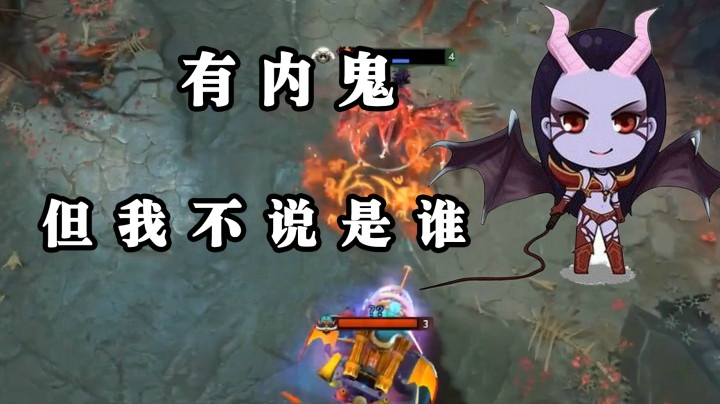 我以为你的头在这边