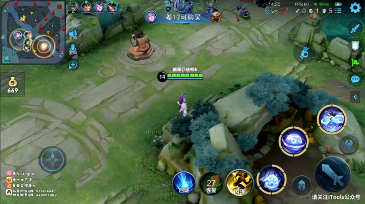 【2021-04-10 13点场】音七Simple：努力的人运气不会太差~