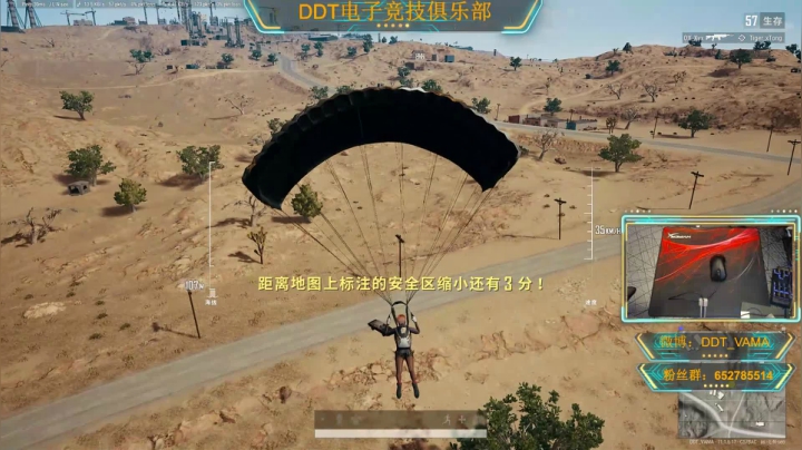 【2021-04-09 20点场】DDT血魔：南通第一瞬