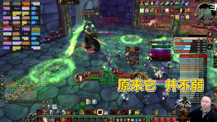 魔兽世界怀旧服：毒男绝地反攻，原来它的小弟这么强！