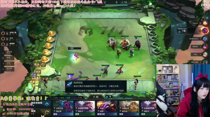 【英雄联盟】不2不叫周淑怡的精彩时刻 20210410 06点场