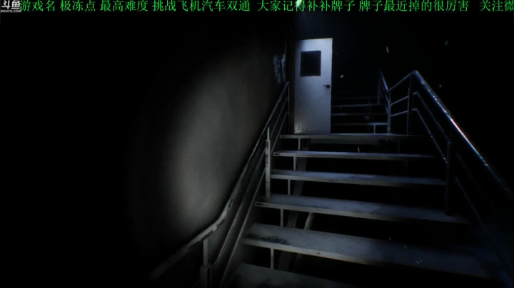 【2021-04-10 15点场】正版管子：【管子】病娇模拟器·另类高能搞笑主播