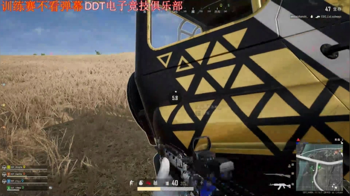 【2021-04-06 21点场】DDT血魔：南通第一瞬