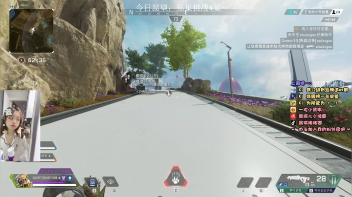 【2021-04-09 23点场】紫琪儿小波霸：深圳邓紫棋：去广州工作 鸽一天~~