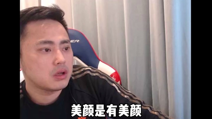 李永：查房美女主播，我感觉我又恋爱了！