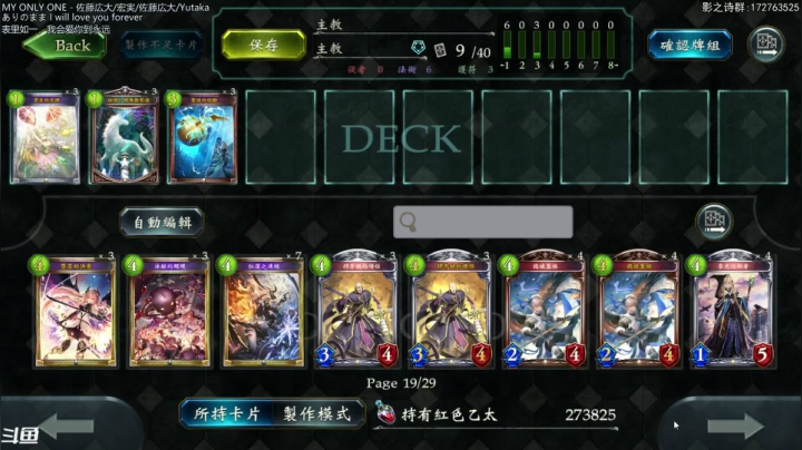 【2021-04-08 20点场】Dogboss：该练习了 .826731