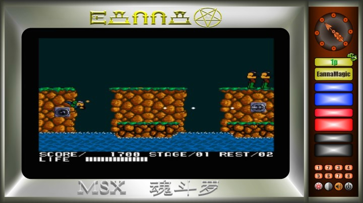 [直播]MSX版拥有水下八关的魂斗罗1代-第一关