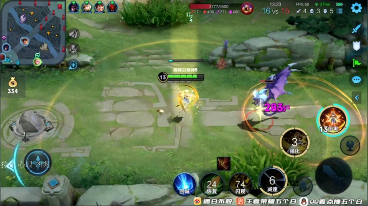 【王者荣耀】白白白白白3的精彩时刻 20210410 22点场