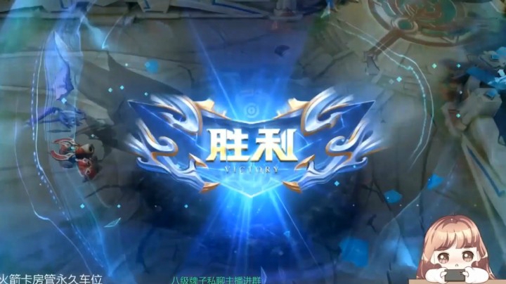 中单女FW雷小婷，貂蝉carry全场