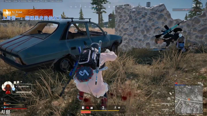 【2021-04-09 16点场】别问问就黑皮：【内蒙古】黄金局永远的神