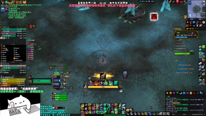 【2021-04-06 02点场】犬森SHANK：犬森狗哥武僧 - 注意保暖