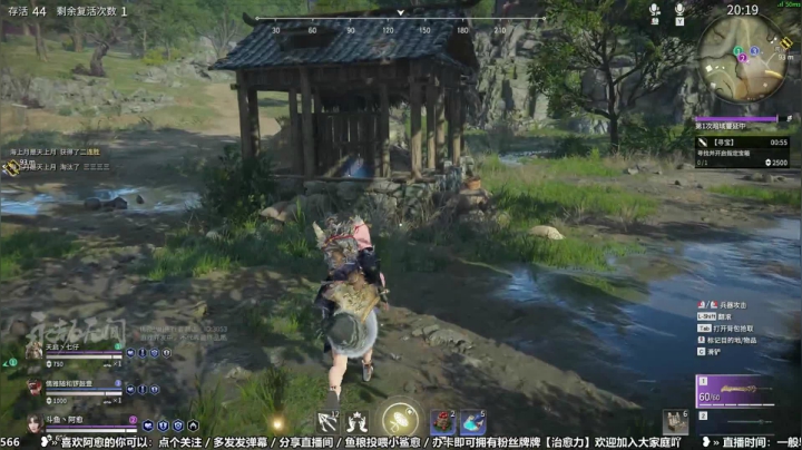 【2021-04-10 02点场】阿愈Ayu：愈❥»激活码不多了吖