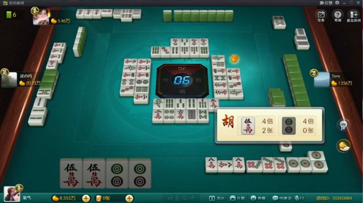 团子：八百你也胡，八百金币也你胡！