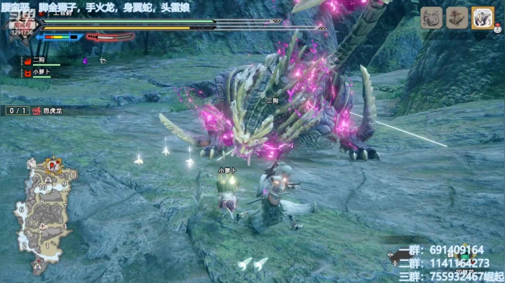 【2021-04-10 09点场】上官葑：崛起！冲！不秃头不下播