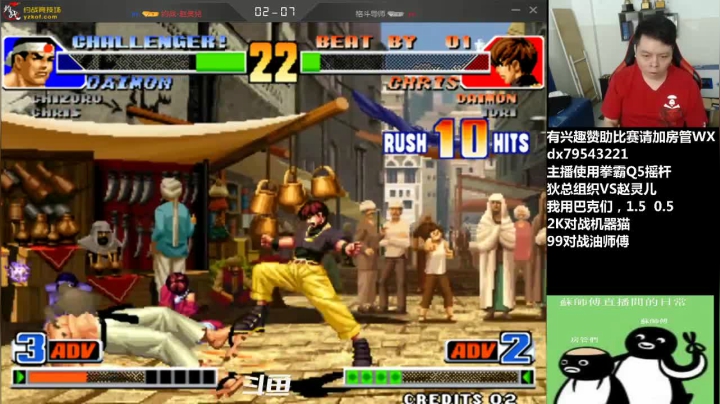 【2021-04-07 20点场】格鬦家大口：晚上好，玩玩游戏，欢迎来吹牛逼！