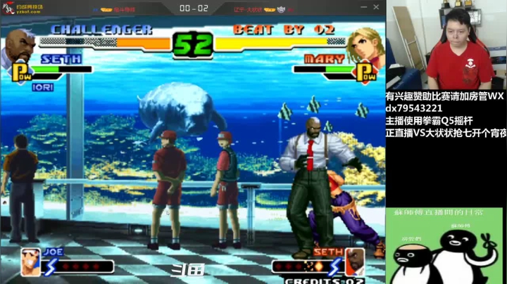 【2021-04-08 00点场】格鬦家大口：晚上好，玩玩游戏，欢迎来吹牛逼！