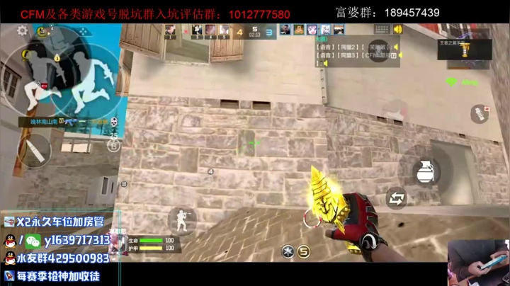 【2021-04-10 12点场】亮哥il：冲刺傍一！！！！！