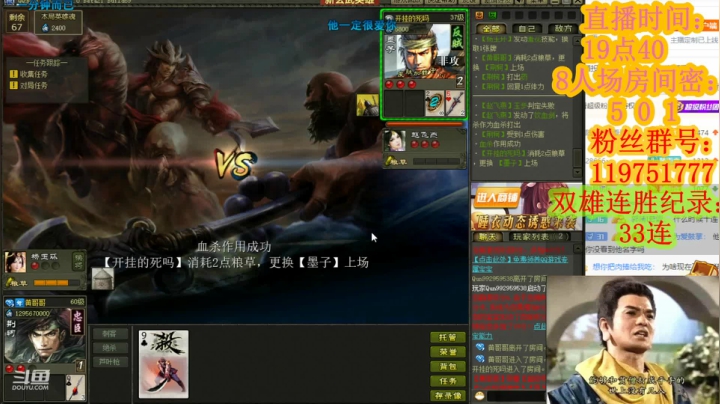 【2021-04-10 00点场】寒潺丶若霖：三月拾花酿春/六月流萤染夏