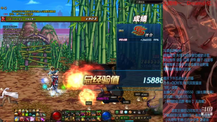 【2021-04-09 23点场】宁宁是一只魔剑：搬砖，宁宁的搬砖聊天室