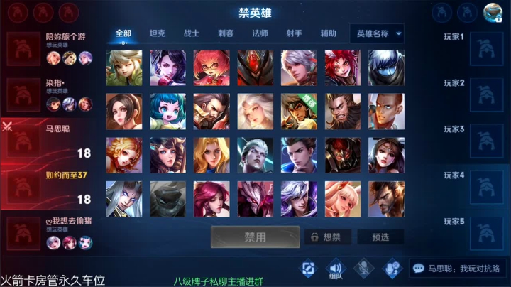 【2021-04-10 17点场】雷小婷丶：中单女FW。