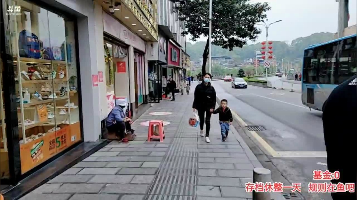 【2021-04-10 15点场】大嘴love：【疯狂的途搭】恩施13天