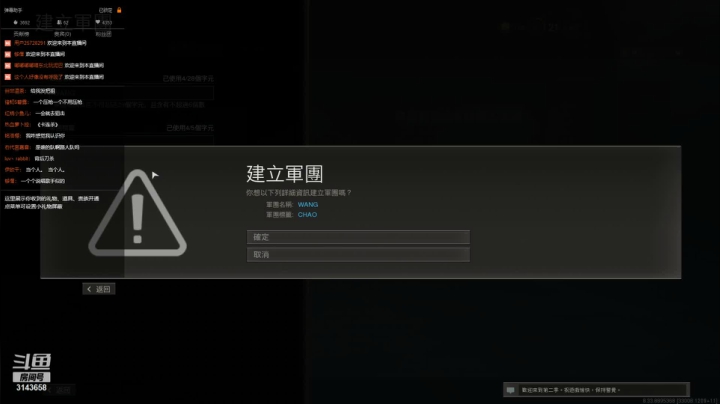 【2021-04-09 02点场】皇甫丶小甫儿：愉快每一天 3143658