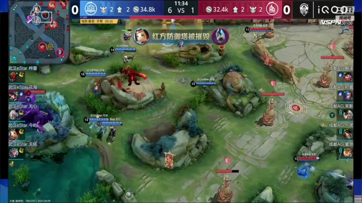 【2021-04-09 21点场】eStarPro纵情：武汉ES VS 成都AG