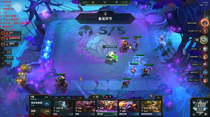 【2021-04-08 16点场】黄浦江畔一颗豆：我吐了 995845