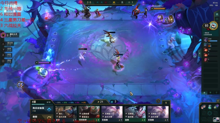 【2021-04-05 15点场】黄浦江畔一颗豆：我吐了 995845