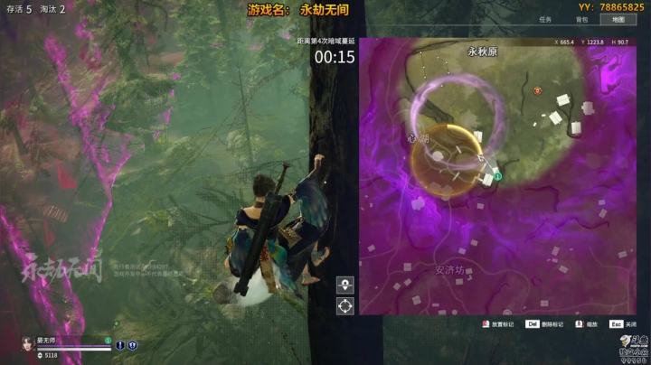【2021-04-10 13点场】泫漓：有人的地方就是江湖 99956