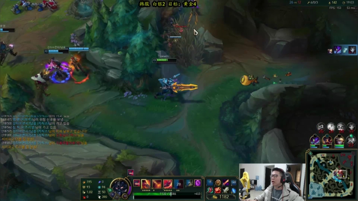 【2021-04-10 12点场】余小C真的很强：余小C：韩服从零单排，白银之战！