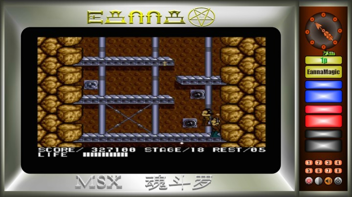 [直播]MSX版拥有水下八关的魂斗罗1代-第十八关