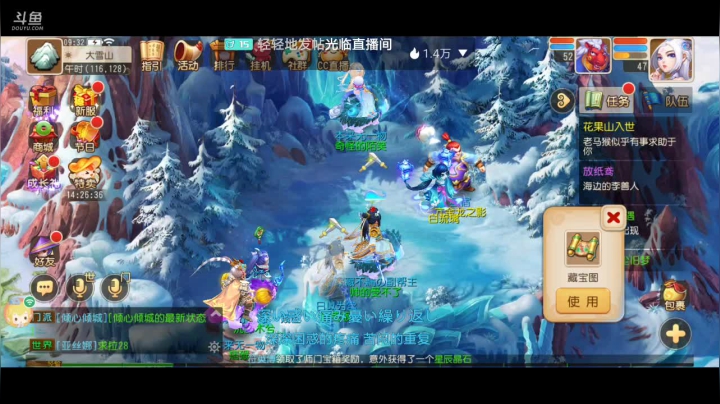 【2021-04-07 08点场】奇怪的陌笑：梦幻手游啊