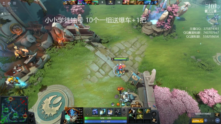 【DOTA2】亚瑟归来丶的精彩时刻 20210409 23点场