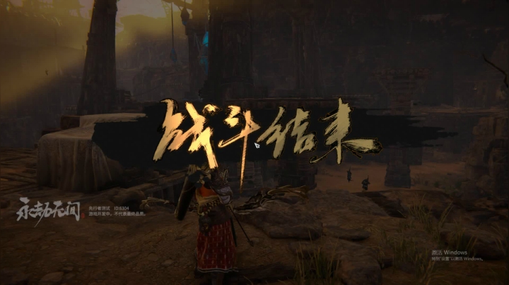 【2021-04-10 00点场】孟孟孟孟辰：永劫无间，和尚单排上分，上蚀月