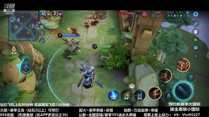 【2021-04-10 03点场】BOA全能哔：顶级相声级射手王者之路！