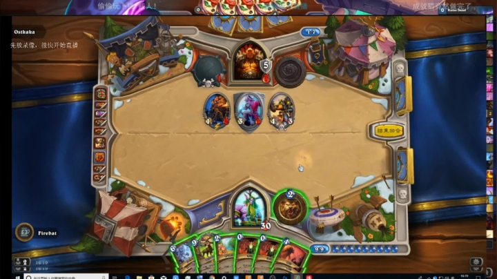 【2021-04-08 00点场】史维佳：刚刚开始了