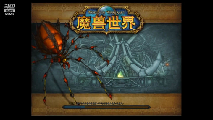 【2021-04-05 21点场】无情丶角斗士：陪轩爷冲个榜